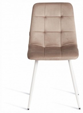 Стул Chilly (mod. JSC-220) в Сысерти - sysert.ok-mebel.com | фото 3