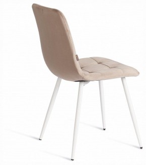 Стул Chilly (mod. JSC-220) в Сысерти - sysert.ok-mebel.com | фото 5