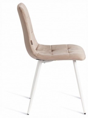 Стул Chilly (mod. JSC-220) в Сысерти - sysert.ok-mebel.com | фото 6