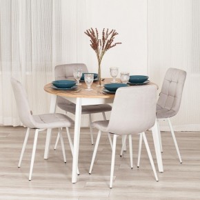 Стул Chilly (mod. JSC-220) в Сысерти - sysert.ok-mebel.com | фото 11