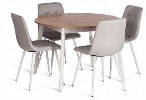 Стул Chilly (mod. JSC-220) в Сысерти - sysert.ok-mebel.com | фото 2