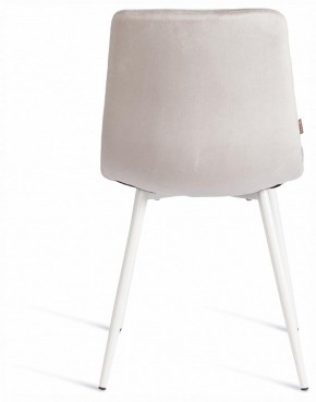 Стул Chilly (mod. JSC-220) в Сысерти - sysert.ok-mebel.com | фото 4