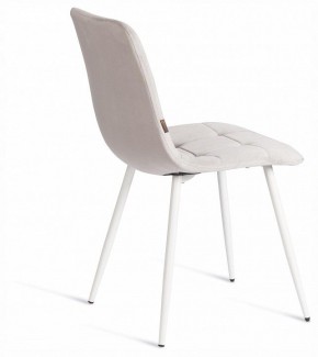 Стул Chilly (mod. JSC-220) в Сысерти - sysert.ok-mebel.com | фото 5