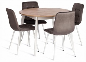 Стул Chilly (mod. JSC-220) в Сысерти - sysert.ok-mebel.com | фото 2