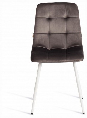 Стул Chilly (mod. JSC-220) в Сысерти - sysert.ok-mebel.com | фото 3