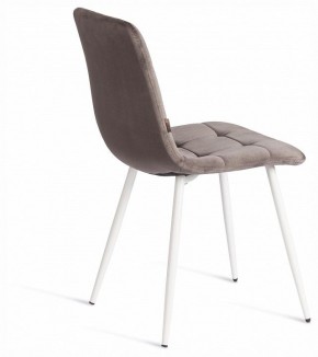 Стул Chilly (mod. JSC-220) в Сысерти - sysert.ok-mebel.com | фото 5