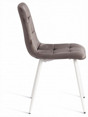 Стул Chilly (mod. JSC-220) в Сысерти - sysert.ok-mebel.com | фото 6