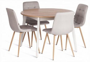 Стул Chilly (mod. JSC-220) в Сысерти - sysert.ok-mebel.com | фото 2