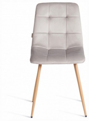 Стул Chilly (mod. JSC-220) в Сысерти - sysert.ok-mebel.com | фото 3