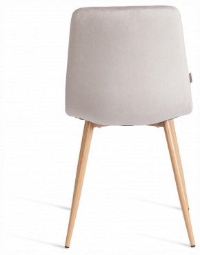 Стул Chilly (mod. JSC-220) в Сысерти - sysert.ok-mebel.com | фото 4