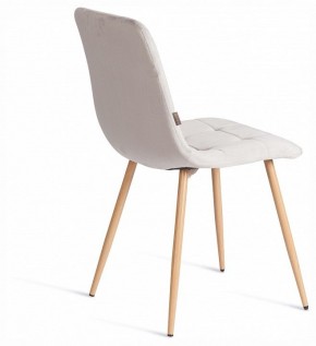 Стул Chilly (mod. JSC-220) в Сысерти - sysert.ok-mebel.com | фото 5