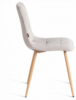 Стул Chilly (mod. JSC-220) в Сысерти - sysert.ok-mebel.com | фото 6