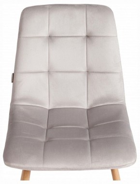 Стул Chilly (mod. JSC-220) в Сысерти - sysert.ok-mebel.com | фото 7