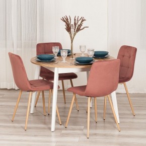 Стул Chilly (mod. JSC-220) в Сысерти - sysert.ok-mebel.com | фото 11