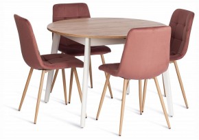 Стул Chilly (mod. JSC-220) в Сысерти - sysert.ok-mebel.com | фото 2