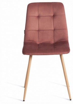 Стул Chilly (mod. JSC-220) в Сысерти - sysert.ok-mebel.com | фото 3