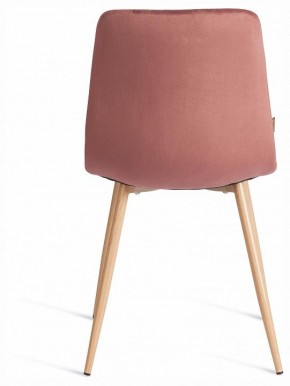 Стул Chilly (mod. JSC-220) в Сысерти - sysert.ok-mebel.com | фото 4