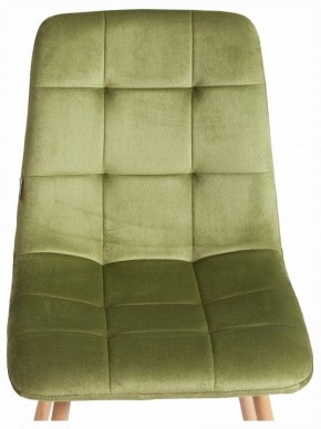 Стул Chilly (mod. JSC-220) в Сысерти - sysert.ok-mebel.com | фото 7