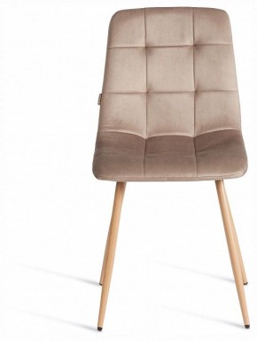 Стул Chilly (mod. JSC-220) в Сысерти - sysert.ok-mebel.com | фото 3