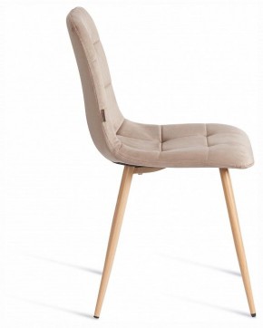 Стул Chilly (mod. JSC-220) в Сысерти - sysert.ok-mebel.com | фото 6