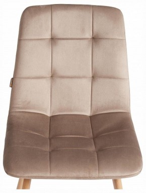 Стул Chilly (mod. JSC-220) в Сысерти - sysert.ok-mebel.com | фото 7