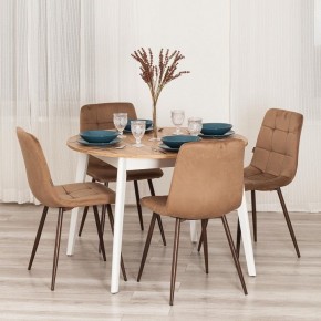 Стул Chilly (mod. JSC-220) в Сысерти - sysert.ok-mebel.com | фото 11