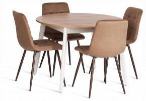 Стул Chilly (mod. JSC-220) в Сысерти - sysert.ok-mebel.com | фото 2