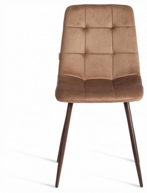 Стул Chilly (mod. JSC-220) в Сысерти - sysert.ok-mebel.com | фото 3