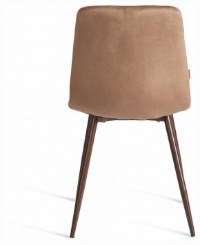 Стул Chilly (mod. JSC-220) в Сысерти - sysert.ok-mebel.com | фото 4
