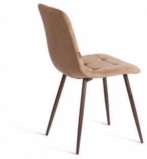 Стул Chilly (mod. JSC-220) в Сысерти - sysert.ok-mebel.com | фото 5