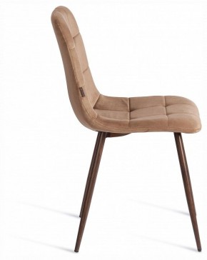 Стул Chilly (mod. JSC-220) в Сысерти - sysert.ok-mebel.com | фото 6