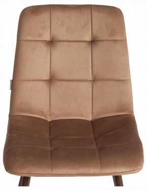 Стул Chilly (mod. JSC-220) в Сысерти - sysert.ok-mebel.com | фото 7