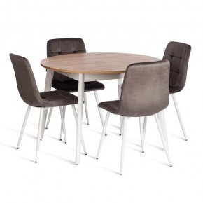 Стул Chilly (mod. JSC-220) в Сысерти - sysert.ok-mebel.com | фото 2