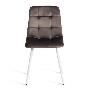 Стул Chilly (mod. JSC-220) в Сысерти - sysert.ok-mebel.com | фото 3