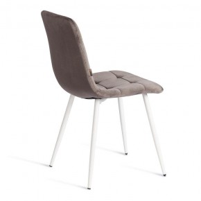 Стул Chilly (mod. JSC-220) в Сысерти - sysert.ok-mebel.com | фото 4