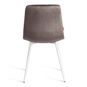 Стул Chilly (mod. JSC-220) в Сысерти - sysert.ok-mebel.com | фото 5