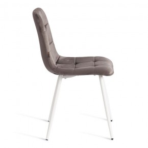 Стул Chilly (mod. JSC-220) в Сысерти - sysert.ok-mebel.com | фото 6