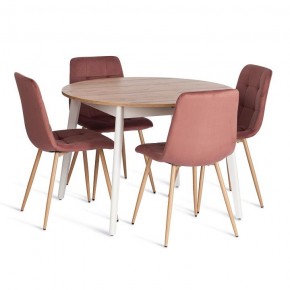 Стул Chilly (mod. JSC-220) в Сысерти - sysert.ok-mebel.com | фото 2