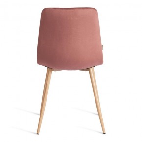 Стул Chilly (mod. JSC-220) в Сысерти - sysert.ok-mebel.com | фото 4