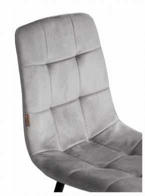 Стул Chilly (mod. JSC-220) в Сысерти - sysert.ok-mebel.com | фото 10