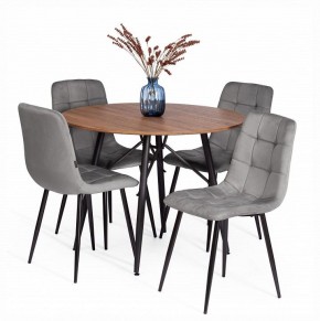 Стул Chilly (mod. JSC-220) в Сысерти - sysert.ok-mebel.com | фото 2