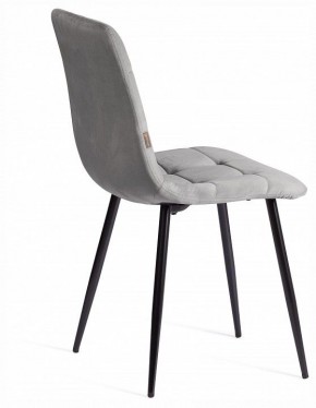 Стул Chilly (mod. JSC-220) в Сысерти - sysert.ok-mebel.com | фото 5