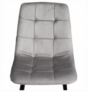 Стул Chilly (mod. JSC-220) в Сысерти - sysert.ok-mebel.com | фото 7