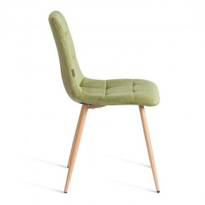Стул Chilly (mod. JSC-220) в Сысерти - sysert.ok-mebel.com | фото 10