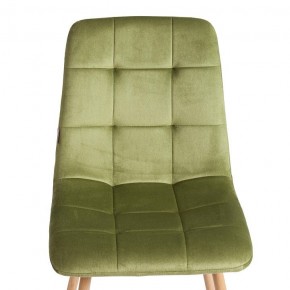 Стул Chilly (mod. JSC-220) в Сысерти - sysert.ok-mebel.com | фото 11