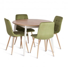 Стул Chilly (mod. JSC-220) в Сысерти - sysert.ok-mebel.com | фото 6