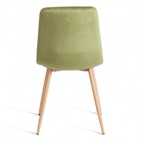 Стул Chilly (mod. JSC-220) в Сысерти - sysert.ok-mebel.com | фото 8