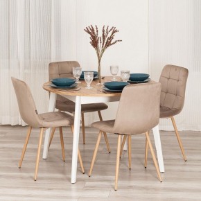 Стул Chilly (mod. JSC-220) в Сысерти - sysert.ok-mebel.com | фото 11