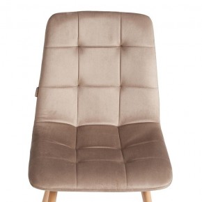 Стул Chilly (mod. JSC-220) в Сысерти - sysert.ok-mebel.com | фото 7