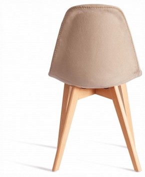 Стул Cindy Soft (mod. C1021F1-1) в Сысерти - sysert.ok-mebel.com | фото 2